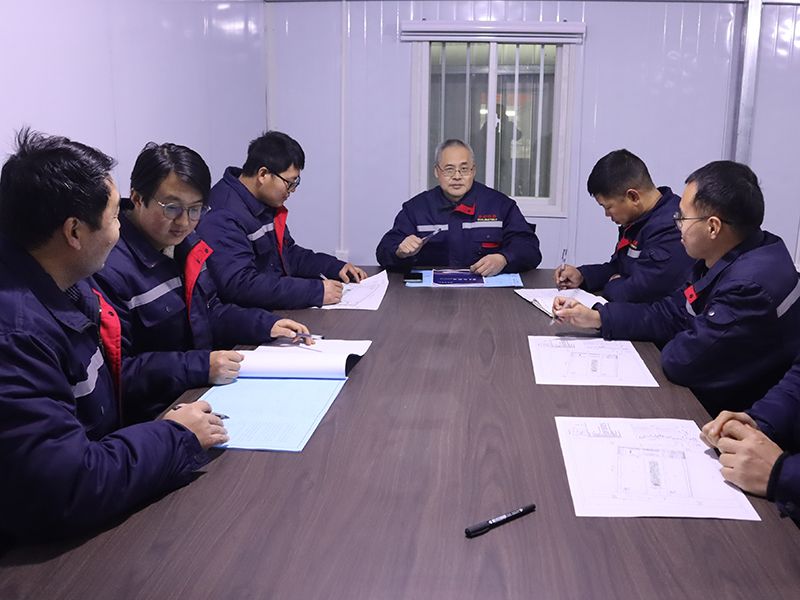 会议进行中